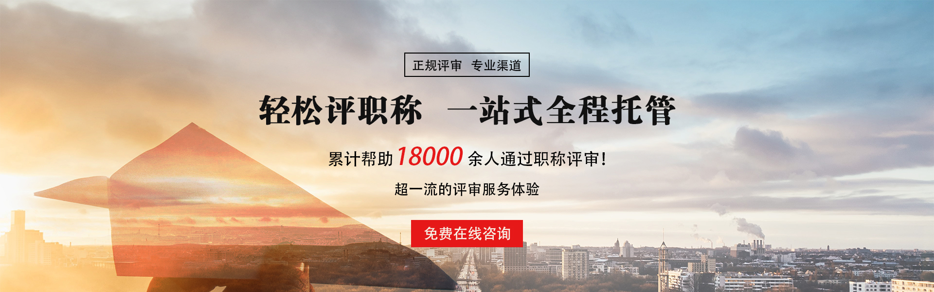 圖片播放器